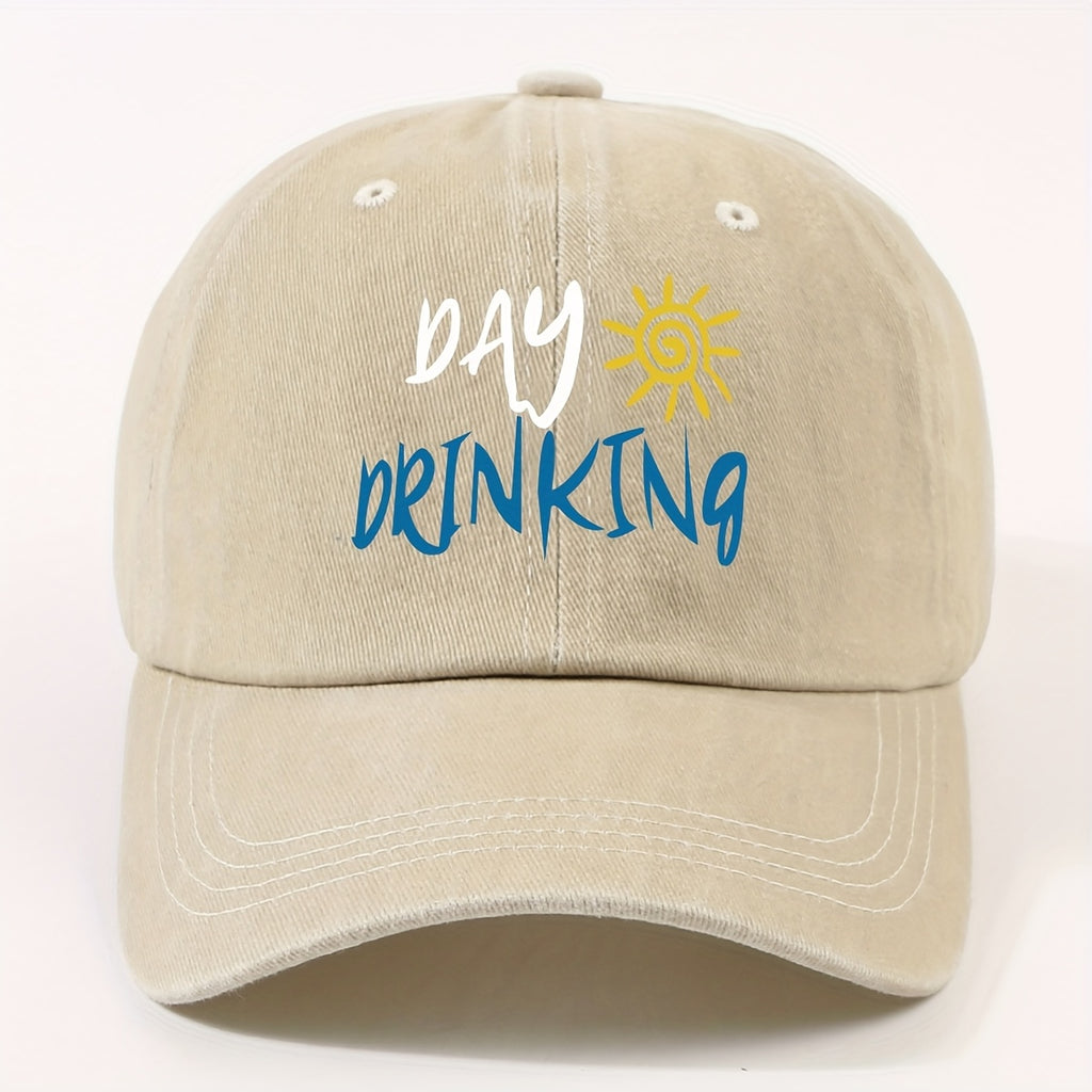 Retro Worn-Out Baseball Cap Featuring a "Daily Drink" Sun Design - Adjustable, Lightweight, Unisex Outdoor Hat Ideal for Biking, Everyday Use, And Festive Gatherings - Available in Various Colors (Black, Dark Gray, Pink, Military Green, Etc.)