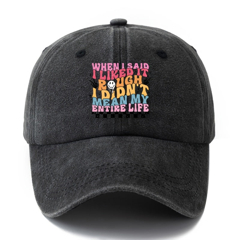 A Unisex Fashionable and Versatile Printed "Funny Life" Letter Baseball Cap, Featuring a Classic Vintage Washed Lightweight Curved Brim. Suitable for Outdoor Vacations, Travel, Camping, and Other Casual Occasions. A Hip-hop Cap for Holiday Parties