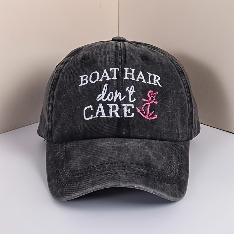 Embroidered Fisherman'S Hat, BOAT HAIR Washed Baseball Cap, Unisex Trucker Hat, Breathable Adjustable Golf Cap, Women'S Summer Fashion Curved Brim Hat, Men'S Y2K Couple Hat