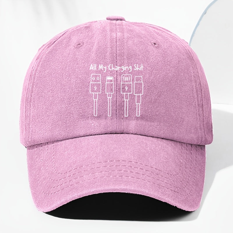 A Stylish Unisex Printed Washed Vintage Baseball Cap, Suitable for Sun, Outdoor Wear, and Daily Use, and Appropriate for All Seasons