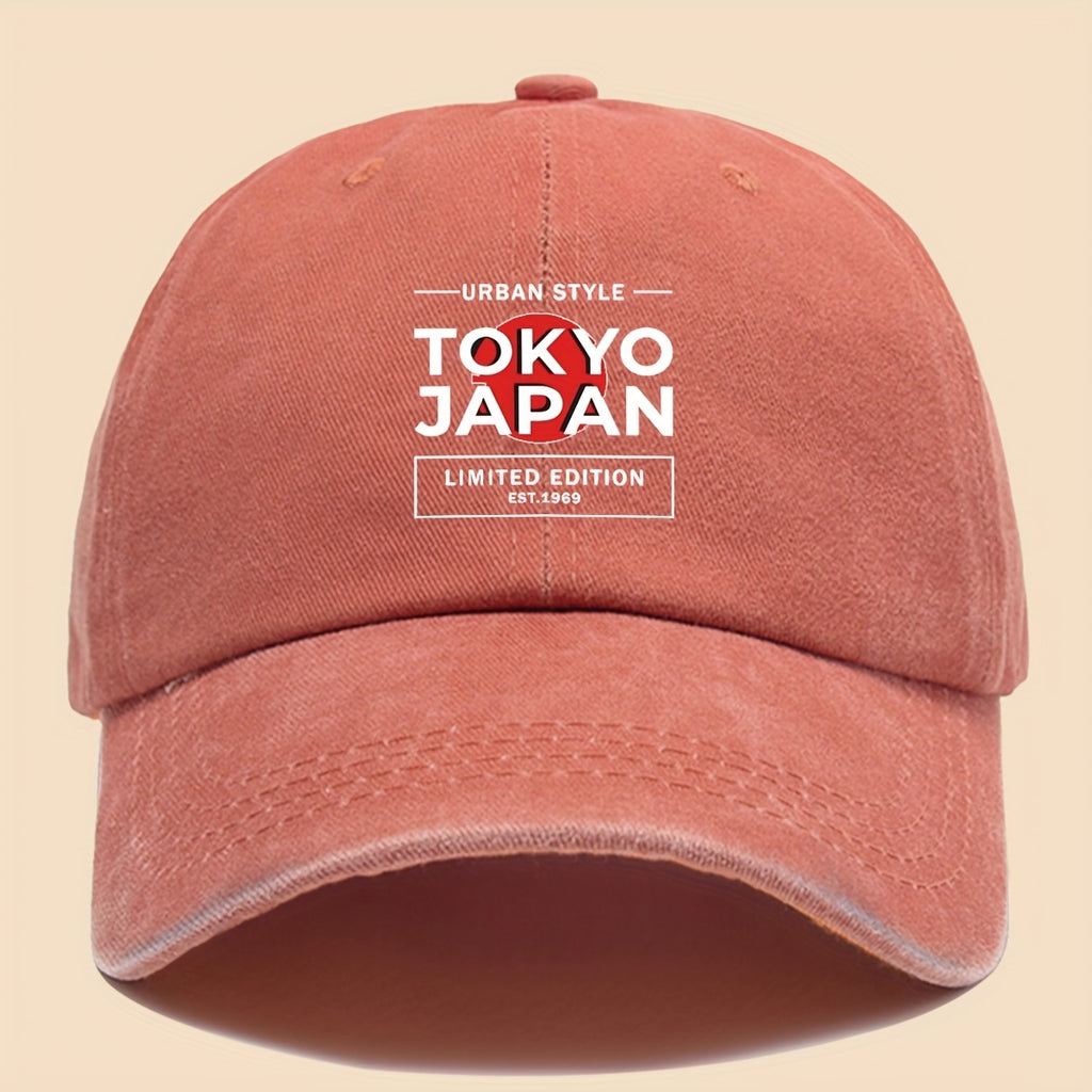 1pc Tokyo Japan City Style Printed Baseball Cap, Unisex, Printed Design, Solid Color Minimalist Vintage Curved Brim Dad Hat, Adjustable Size, All-Season Sun Hat, Suitable for Cycling, Fishing, Hunting, Teen Couple Skateboard Cap, Ideal Gift