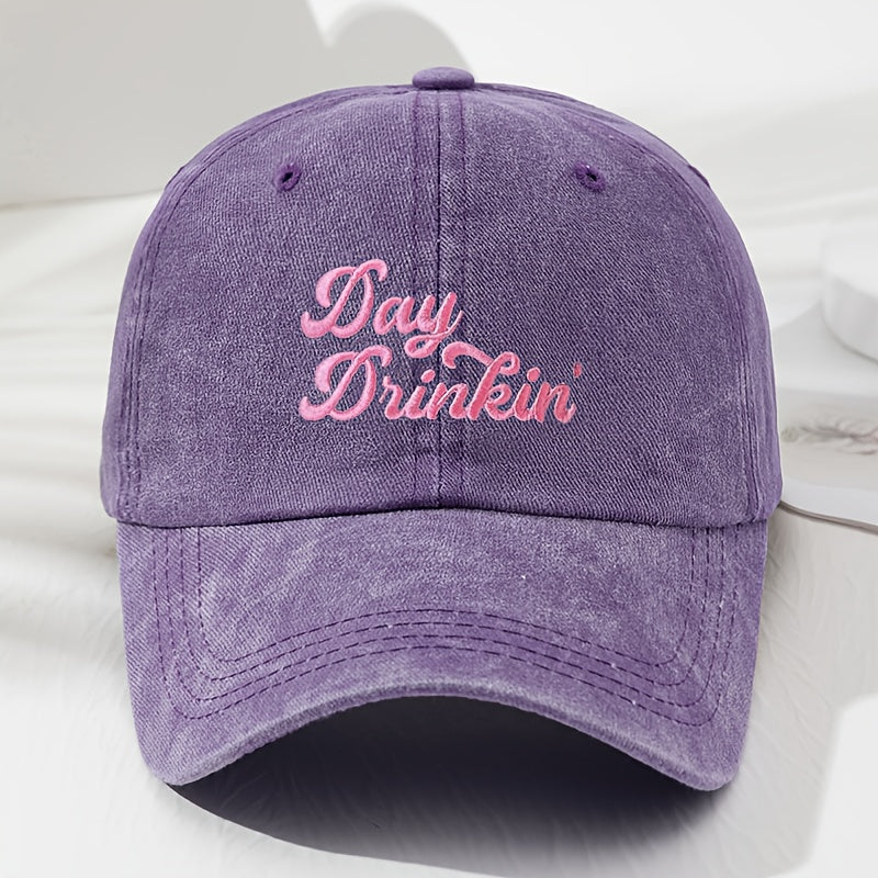 Unisex Pink Retro Adjustable Brim Soft Top Baseball Cap - Outdoor Sports Fishing Camping Hat Suitable for Men & Women, Year-Round Use