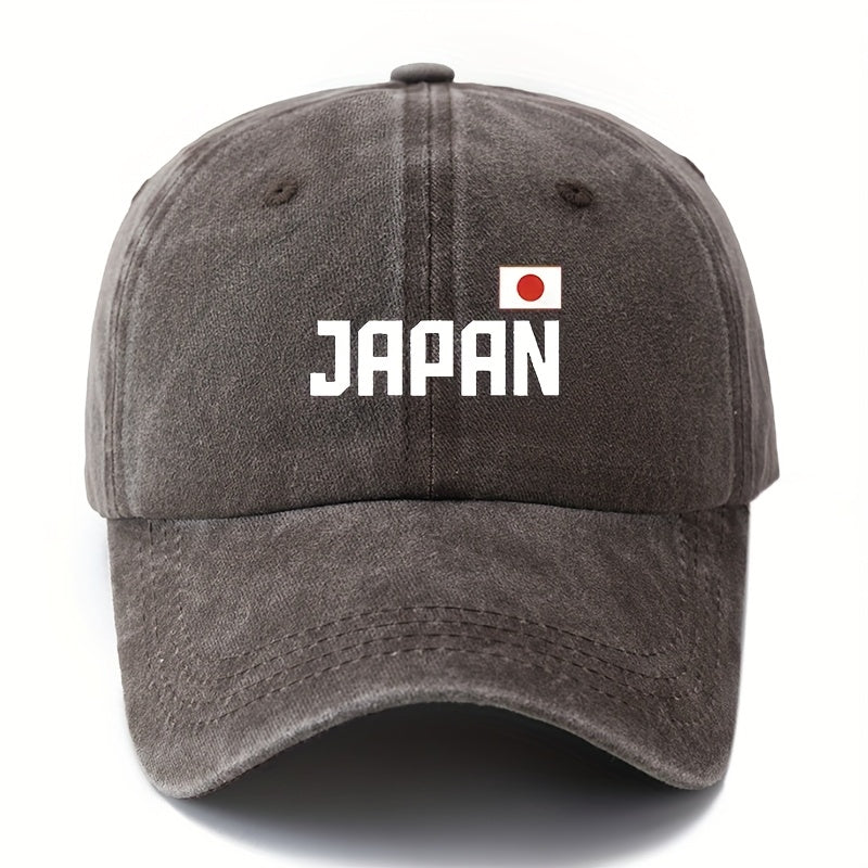 A Unisex Fashionable and Versatile  Cap with a Printed "JAPAN" Lettering, Featuring a Classic Vintage Washed Outdoor Lightweight Curved Brim. This Trucker  Cap Is Suitable for Casual Occasions Such as Outdoor Vacations, Travel, and Camping