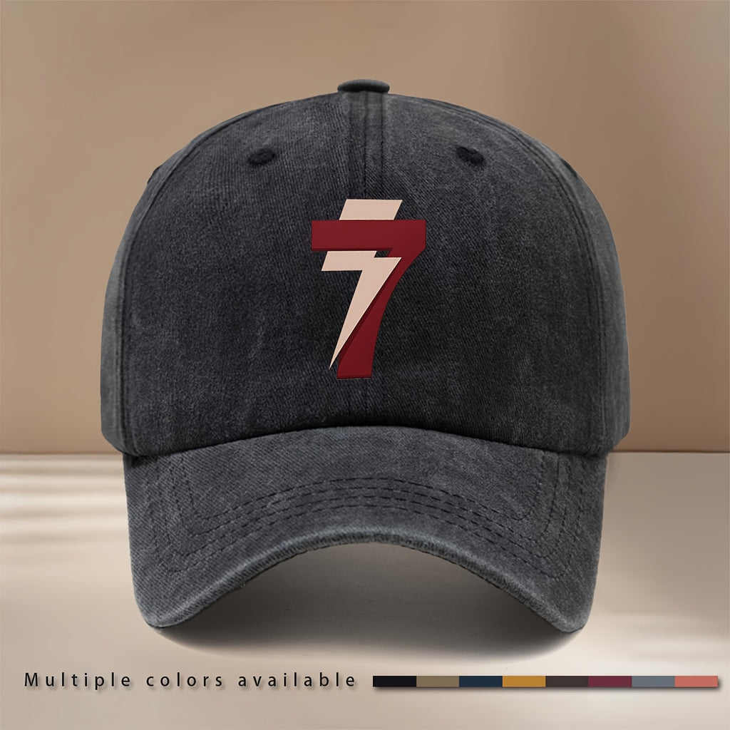 Brown-red Number 7 Washed Baseball Cap with Textured Feel, Lightweight Hip-hop Unisex Curved Brim Hat, Comfortable and Stylish Snapback for Gatherings and Camping, Simple Six-panel Design, Versatile and Cool Casual Cap, Trendy Fashion for All