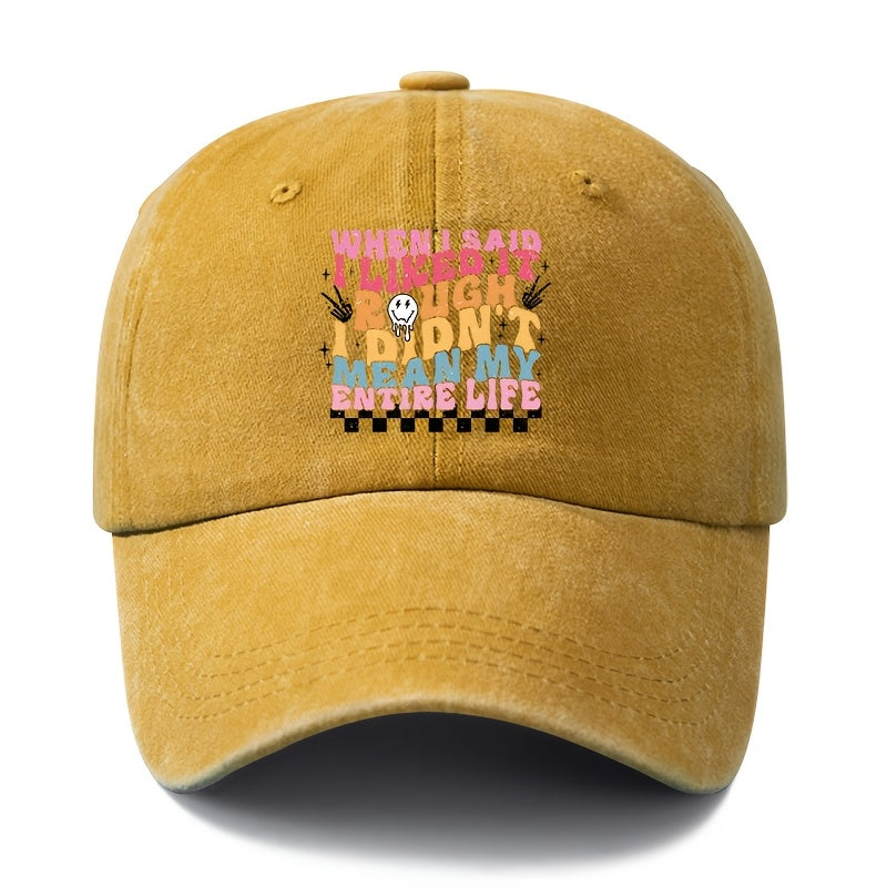 A Unisex Fashionable and Versatile Printed "Funny Life" Letter Baseball Cap, Featuring a Classic Vintage Washed Lightweight Curved Brim. Suitable for Outdoor Vacations, Travel, Camping, and Other Casual Occasions. A Hip-hop Cap for Holiday Parties
