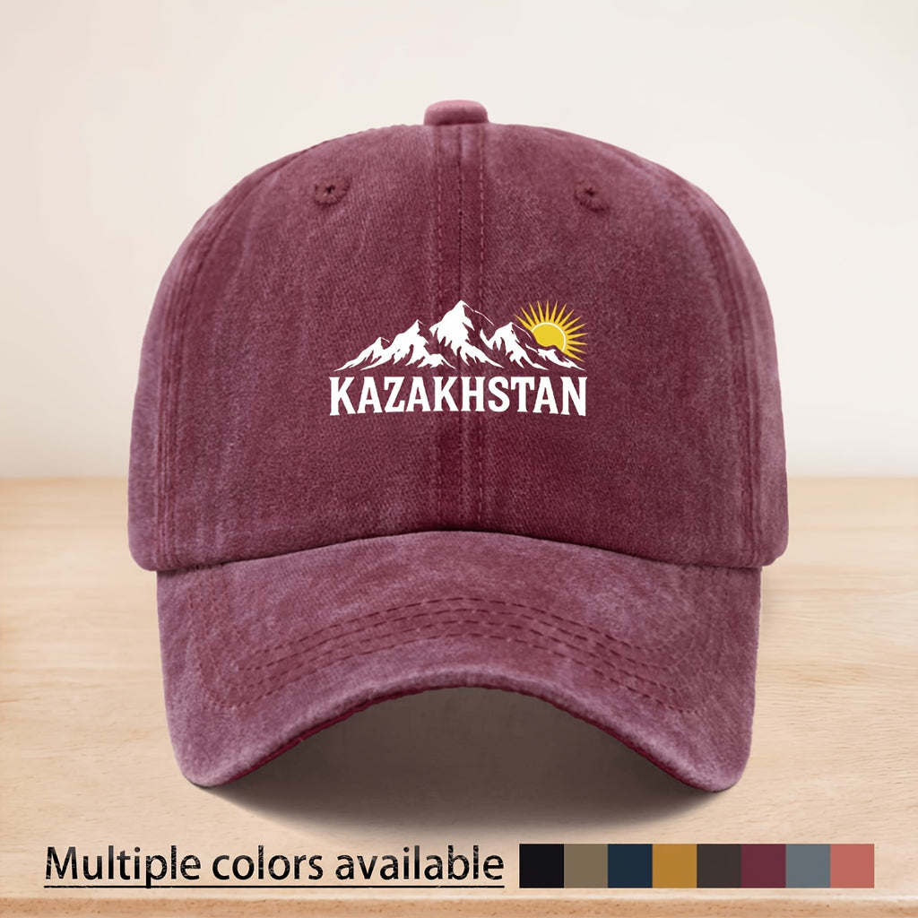 A KAZAKHSTAN Snow Mountain Sunrise Washed Baseball Cap, Adjustable Size, Casual Hat Suitable for All Seasons, Outdoor Vacation, Personalized Street Hip-Hop Cap, Soft Top, Non-Pressurizing, Curved Brim, Lightweight, Durable, Easy to Maintain, Trucker