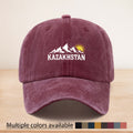 A KAZAKHSTAN Snow Mountain Sunrise Washed Baseball Cap, Adjustable Size, Casual Hat Suitable for All Seasons, Outdoor Vacation, Personalized Street Hip-Hop Cap, Soft Top, Non-Pressurizing, Curved Brim, Lightweight, Durable, Easy to Maintain, Trucker