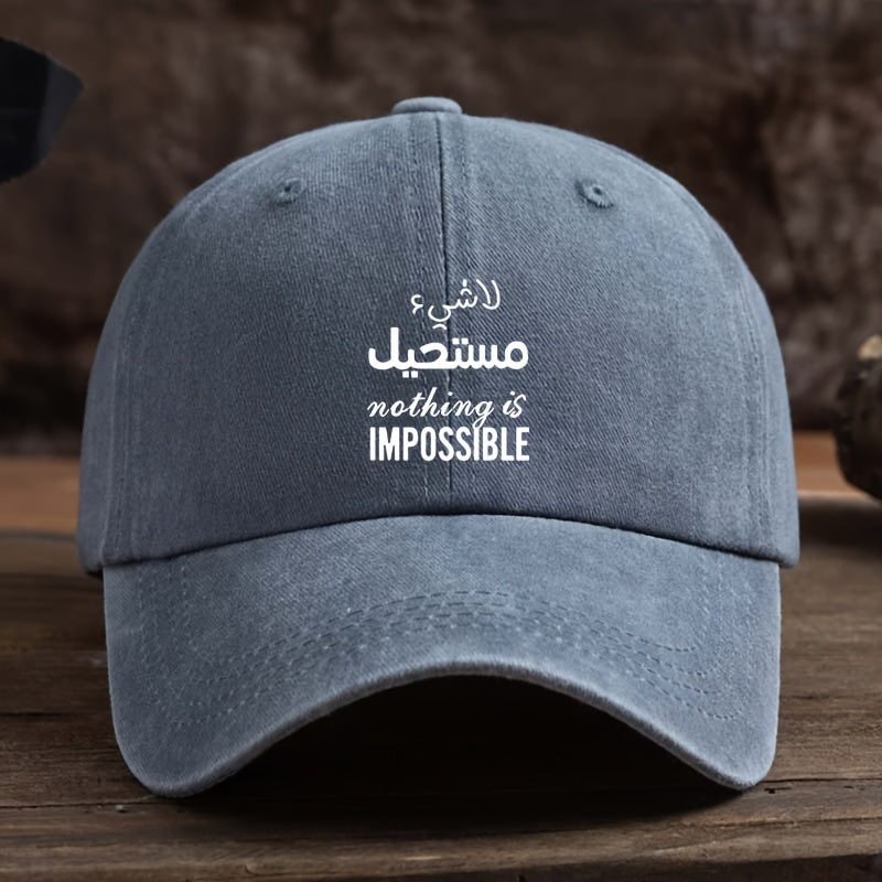 Men's Arabic/English "Nothing Is Impossible" Baseball Cap - Structured Front Panel & Breathable Textile Hat Suitable for Everyday, Formal Wear, Machine Washable Arabic-English Design for Outdoor, Gym, Office - Motivational Headgear for Arabic