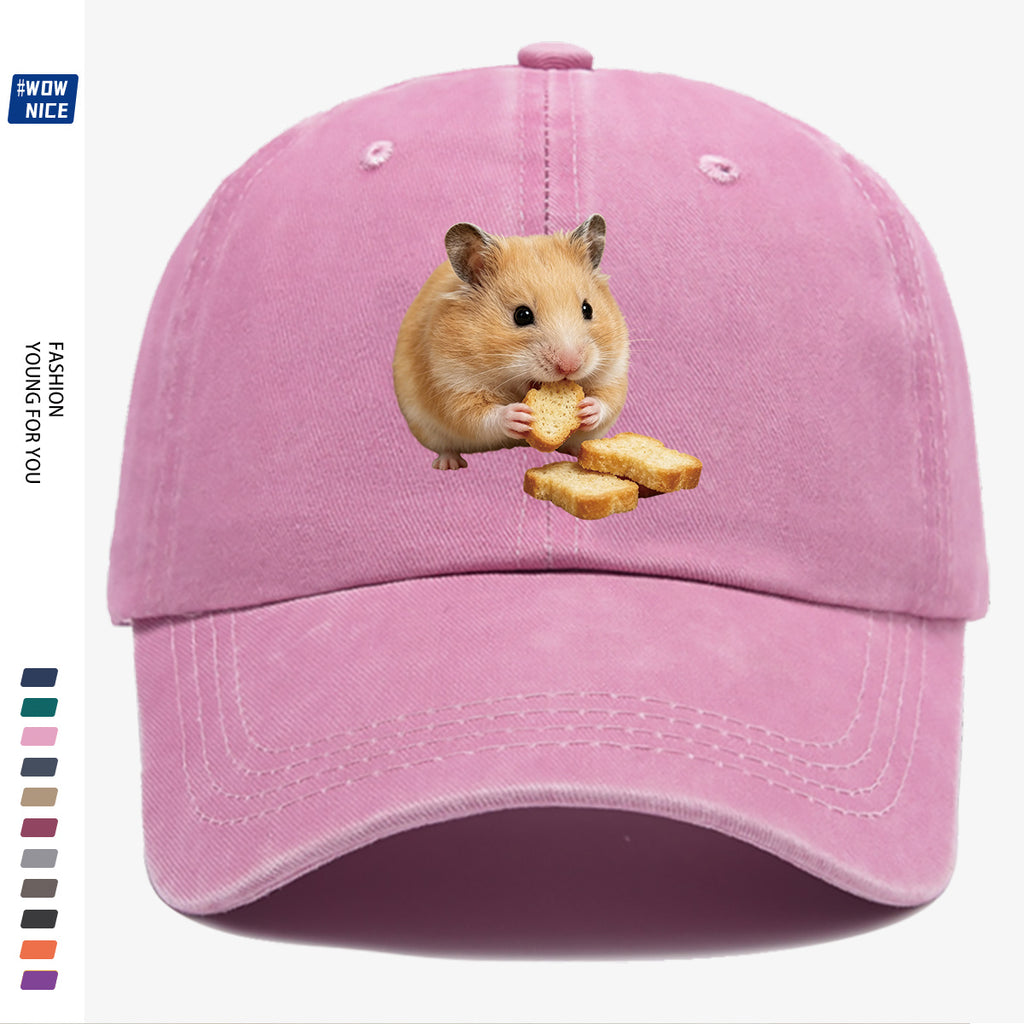 1pc Light Brown Hamster Holding Bread Slice Cute Printed Baseball Cap, Soft And Skin-Friendly Baseball Cap, Lively And Adorable Eye-Catching Men'S Women'S Baseball Cap, Adjustable Size, Casual Daily Hat, Commuting And Shopping Hat