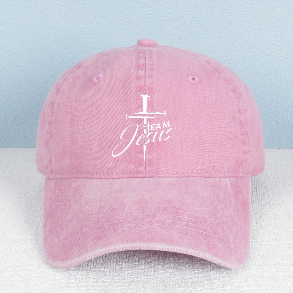 Vintage Washed Baseball Cap Featuring a Cross Print, Breathable Design, And Adjustable Fit. This Trendy Street Hat Comes in Various Colors And Is Suitable for Outdoor Sports, Appealing to All Genders