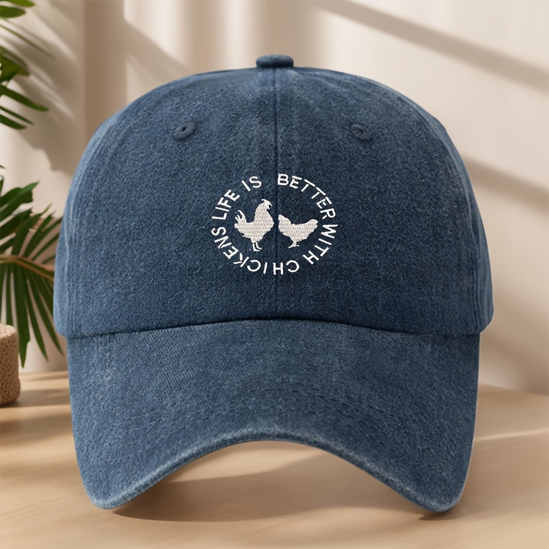 Rooster Hen Embroidery High Quality Baseball Cap Lightweight Soft Comfortable Sweat-Absorbing Breathable Dad Hat Classic Washed Retro Hat Outdoor Casual Sports Vacation Camping Shopping Sunshade Hat Individual Street Rock Rap Hip-Hop Hat