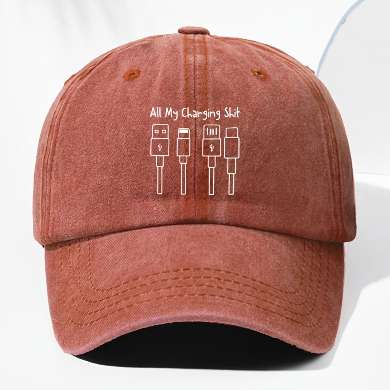 A Stylish Unisex Printed Washed Vintage Baseball Cap, Suitable for Sun, Outdoor Wear, and Daily Use, and Appropriate for All Seasons