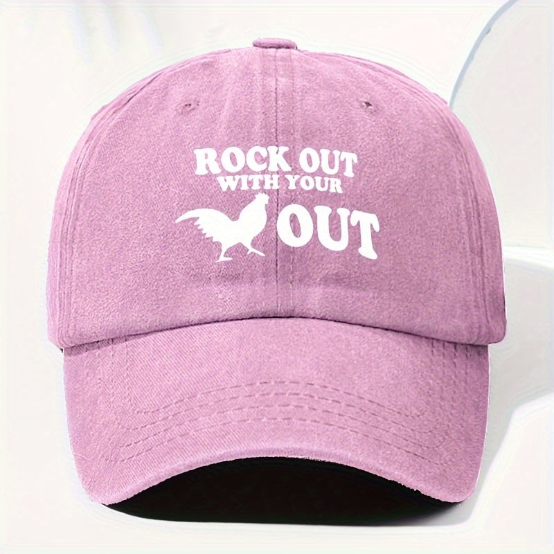 Unisex Rooster BOCK Print Washed Vintage Baseball Cap Fashion Men Women Outdoor Hat Adjustable Circumference Trucker Hat Suitable for All Seasons Daily Wear