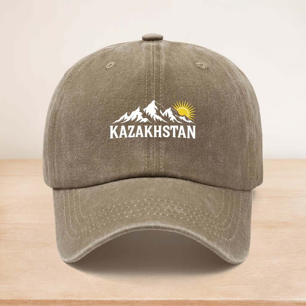 A KAZAKHSTAN Snow Mountain Sunrise Washed Baseball Cap, Adjustable Size, Casual Hat Suitable for All Seasons, Outdoor Vacation, Personalized Street Hip-Hop Cap, Soft Top, Non-Pressurizing, Curved Brim, Lightweight, Durable, Easy to Maintain, Trucker