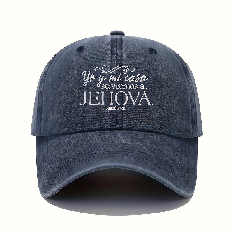 Spanish Printed Washed Cotton Baseball Cap - Adjustable Breathable Visor For Men And Women _ Y2K Fashion Curved Rim Golf Cap