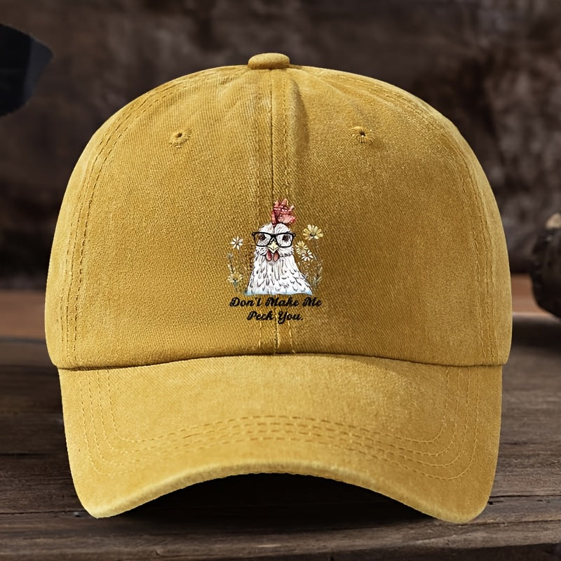 Funny Animal Chicken Floral Print Baseball Cap - Black Polyester Snapback Hat with Red Comb And Wattle Design, Machine Washable, Versatile Outdoor Casual Hat for Men, Chicken Hat, Playful Design, Durable Headgear