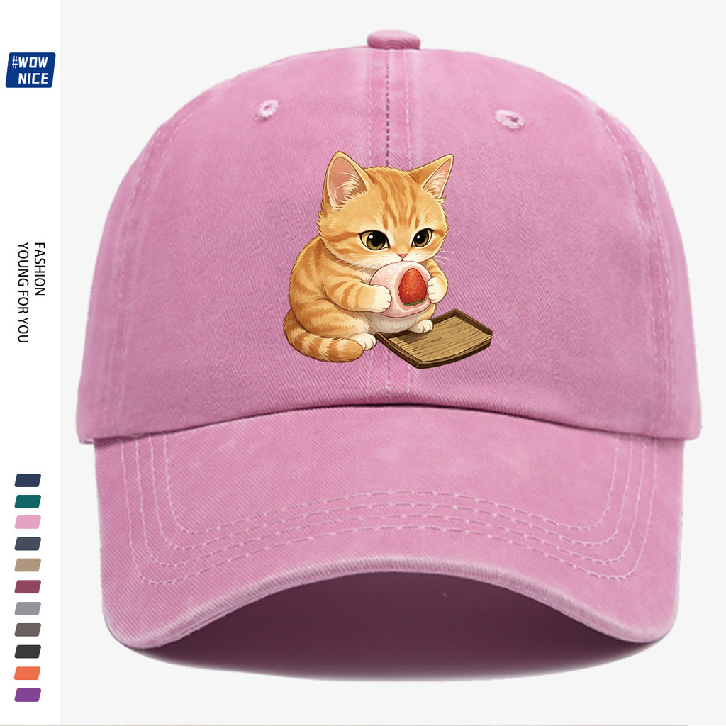 1pc Orange Striped Kitten Holding Strawberry Big Stamp Pattern Baseball Cap, Cute And Playful Fashion Casual Unisex Adjustable Size, Daily Outing, Coffee Shop Gathering, Park Stroll, Shopping Fun, Best Friend Date, Weekend Picnic, Relaxed Commute