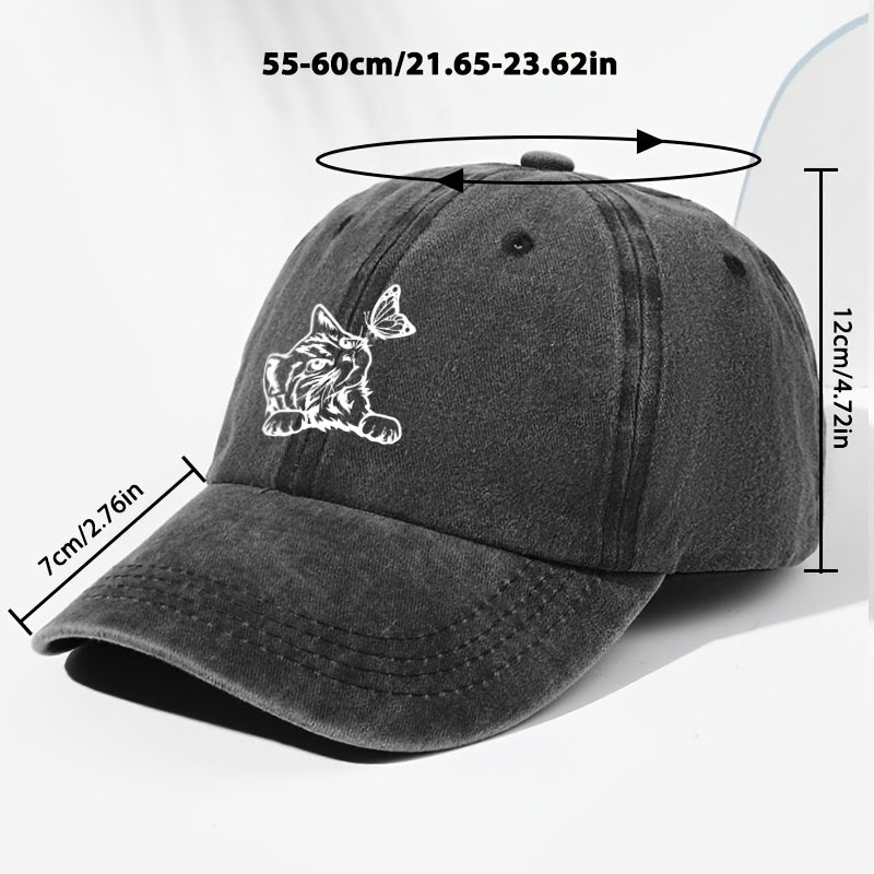 Unisex Animal Print Washed Vintage Baseball Cap, Fashionable Sun Outdoor Hat for Men and Women, Adjustable Trucker Hat Suitable for All Seasons and Daily Wear
