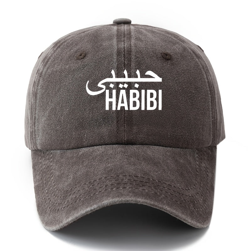Unisex, Fashionable And Versatile Printed HABIBI Baseball Cap, Classic Retro Washed Outdoor Lightweight Curved Brim Cap, Suitable for Outdoor Vacations, Travel, Camping, And Other Casual Occasions, Hip-Hop Cap for Holiday Parties, Casual Cap