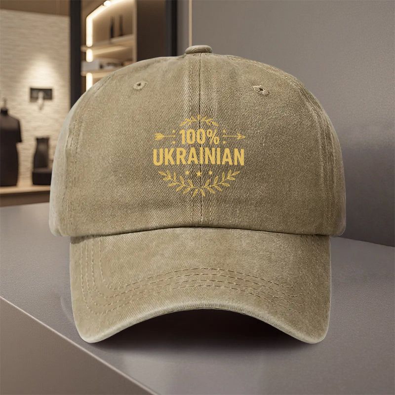 A 100% Ukrainian Adjustable Baseball Cap Made of Lightweight Polyester with Printed Designs, Perfect for Outdoor Sports And Camping Enthusiasts. It'S a Trendy Couple'S Hat, Suitable for Golf, Trucker Style