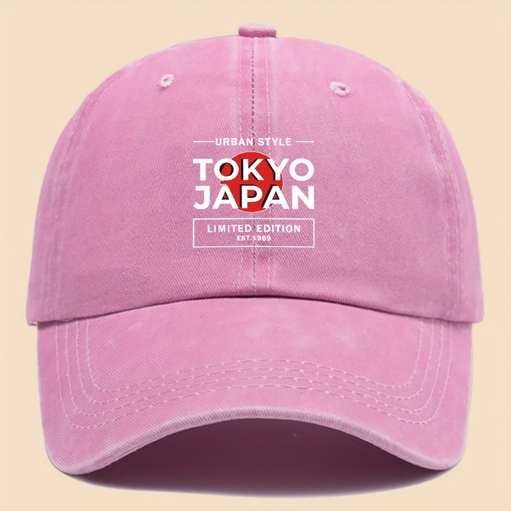 1pc Tokyo Japan City Style Printed Baseball Cap, Unisex, Printed Design, Solid Color Minimalist Vintage Curved Brim Dad Hat, Adjustable Size, All-Season Sun Hat, Suitable for Cycling, Fishing, Hunting, Teen Couple Skateboard Cap, Ideal Gift