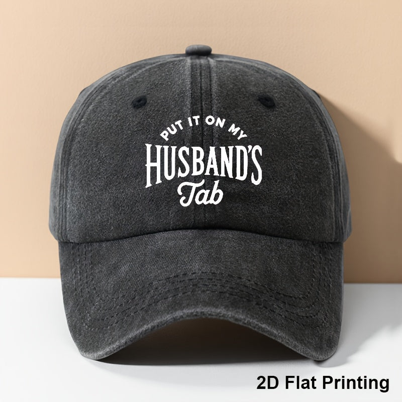 Men' & Women' Vintage Distressed Baseball Cap with "HUSBAND" Letter Print - Adjustable Breathable Retro Hat Suitable for Golf, Outdoor, Casual Wear,, Vacation Cap - Unisex for Husband Gift