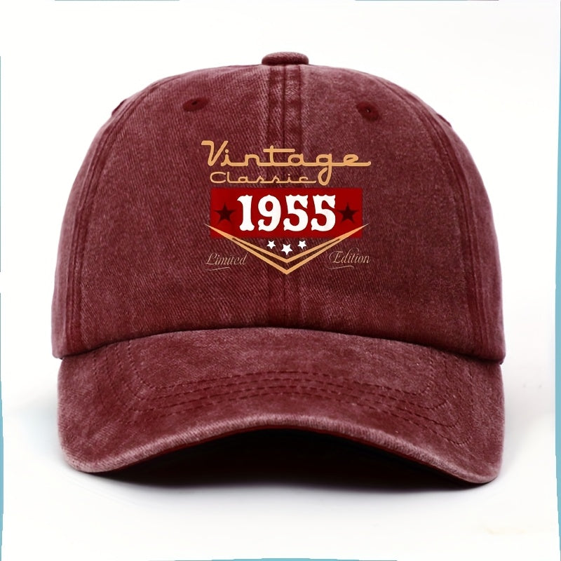 Men'S 70Th Birthday Hat 1955 Vintage Limited Edition - 70Th Birthday Gift for Dad, Retro 70Th Celebration Washed Baseball Cap, Funny Gift for Dad, Uncle, Grandpa, Husband, Happy Birthday