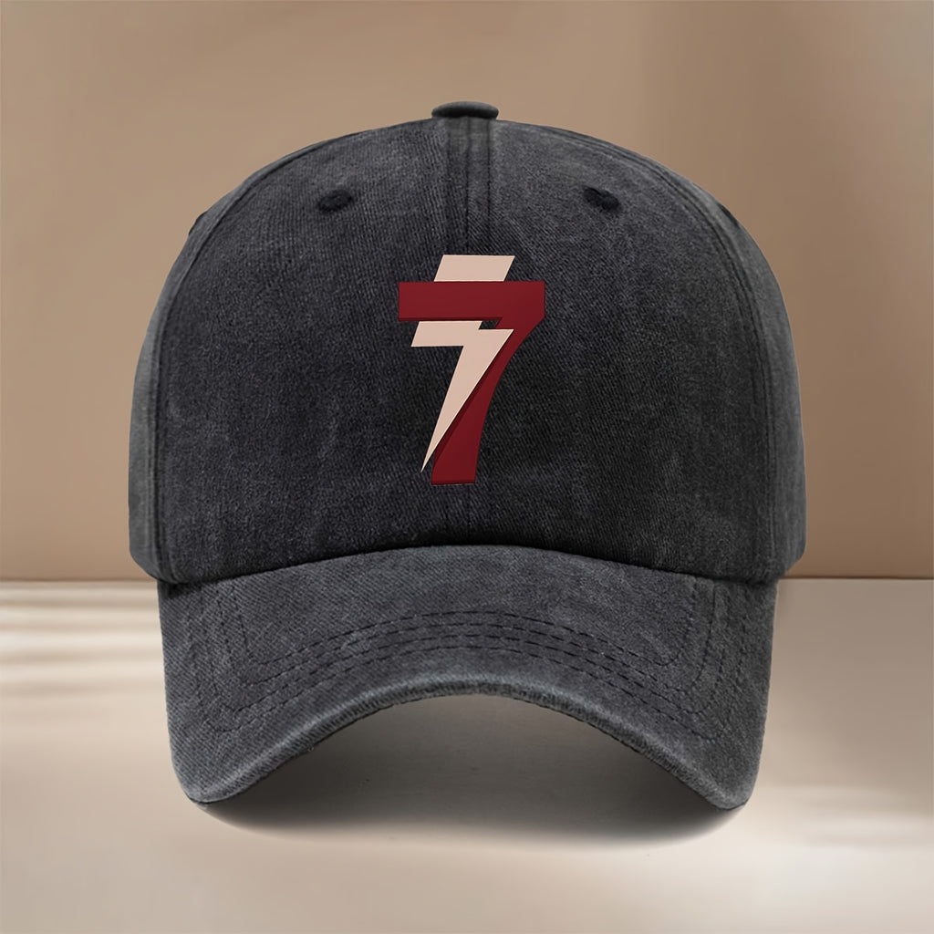 Brown-red Number 7 Washed Baseball Cap with Textured Feel, Lightweight Hip-hop Unisex Curved Brim Hat, Comfortable and Stylish Snapback for Gatherings and Camping, Simple Six-panel Design, Versatile and Cool Casual Cap, Trendy Fashion for All