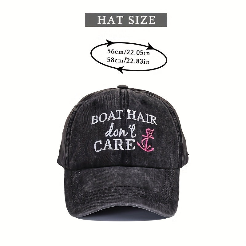 Embroidered Fisherman'S Hat, BOAT HAIR Washed Baseball Cap, Unisex Trucker Hat, Breathable Adjustable Golf Cap, Women'S Summer Fashion Curved Brim Hat, Men'S Y2K Couple Hat