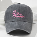 Unisex Pink Retro Adjustable Brim Soft Top Baseball Cap - Outdoor Sports Fishing Camping Hat Suitable for Men & Women, Year-Round Use