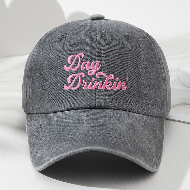 Unisex Pink Retro Adjustable Brim Soft Top Baseball Cap - Outdoor Sports Fishing Camping Hat Suitable for Men & Women, Year-Round Use