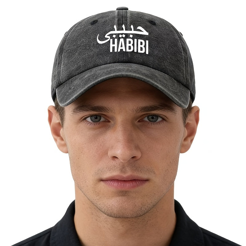 Unisex, Fashionable And Versatile Printed HABIBI Baseball Cap, Classic Retro Washed Outdoor Lightweight Curved Brim Cap, Suitable for Outdoor Vacations, Travel, Camping, And Other Casual Occasions, Hip-Hop Cap for Holiday Parties, Casual Cap