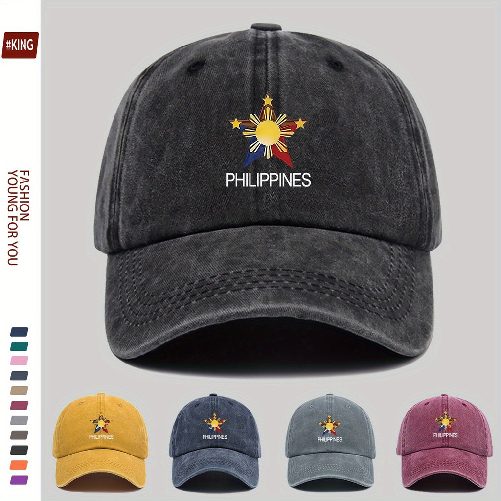 Retro Urban Star Print Baseball Cap - Filipino Special Pattern Breathable Adjustable Unisex Beach Hat | Essential for City Riders, Skaters, And Campers | Ideal Gift for Teenagers And Adults, 1pc