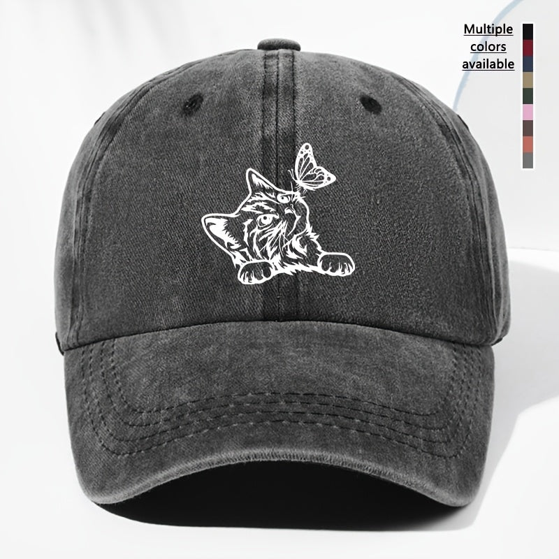 Unisex Animal Print Washed Vintage Baseball Cap, Fashionable Sun Outdoor Hat for Men and Women, Adjustable Trucker Hat Suitable for All Seasons and Daily Wear