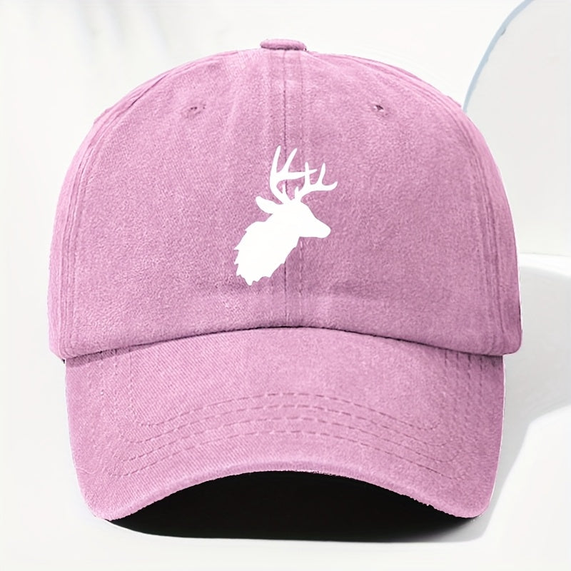 Unisex Animal Print Washed Vintage Baseball Cap Fashion Men Women Sun Hat Adjustable Size Trucker Cap Suitable for All Seasons Daily Wear