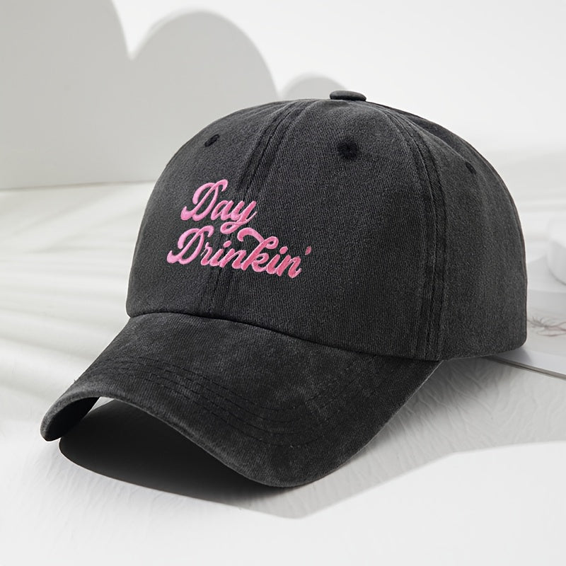 Unisex Pink Retro Adjustable Brim Soft Top Baseball Cap - Outdoor Sports Fishing Camping Hat Suitable for Men & Women, Year-Round Use