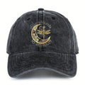 Fashion Printed Baseball Cap, Casual Sun Protection Sports Cap, Suitable For Daily Vacation, Outdoor Fishing, Hiking And Cycling, Suitable For Men And Women