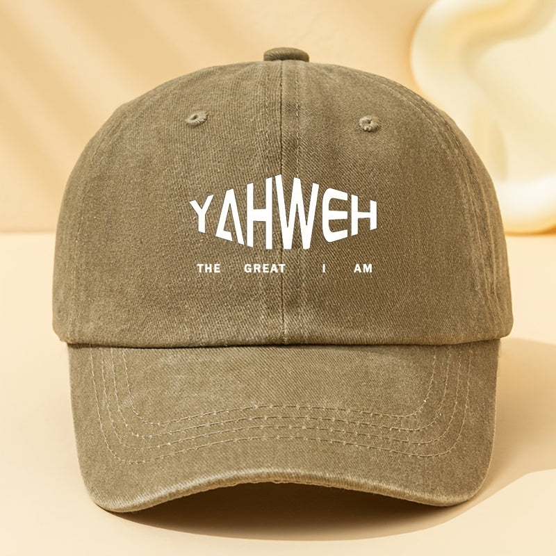 Trendy Versatile Printed Baseball Cap for Men And Women, Retro Casual Hat, Breathable, Sun-Protective, Adjustable Outdoor Sports Cap, Stylish Street Hip-Hop Hat