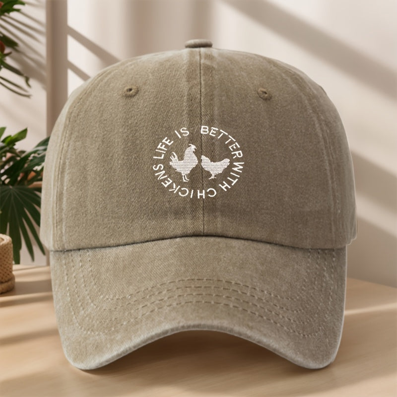 Rooster Hen Embroidery High Quality Baseball Cap Lightweight Soft Comfortable Sweat-Absorbing Breathable Dad Hat Classic Washed Retro Hat Outdoor Casual Sports Vacation Camping Shopping Sunshade Hat Individual Street Rock Rap Hip-Hop Hat