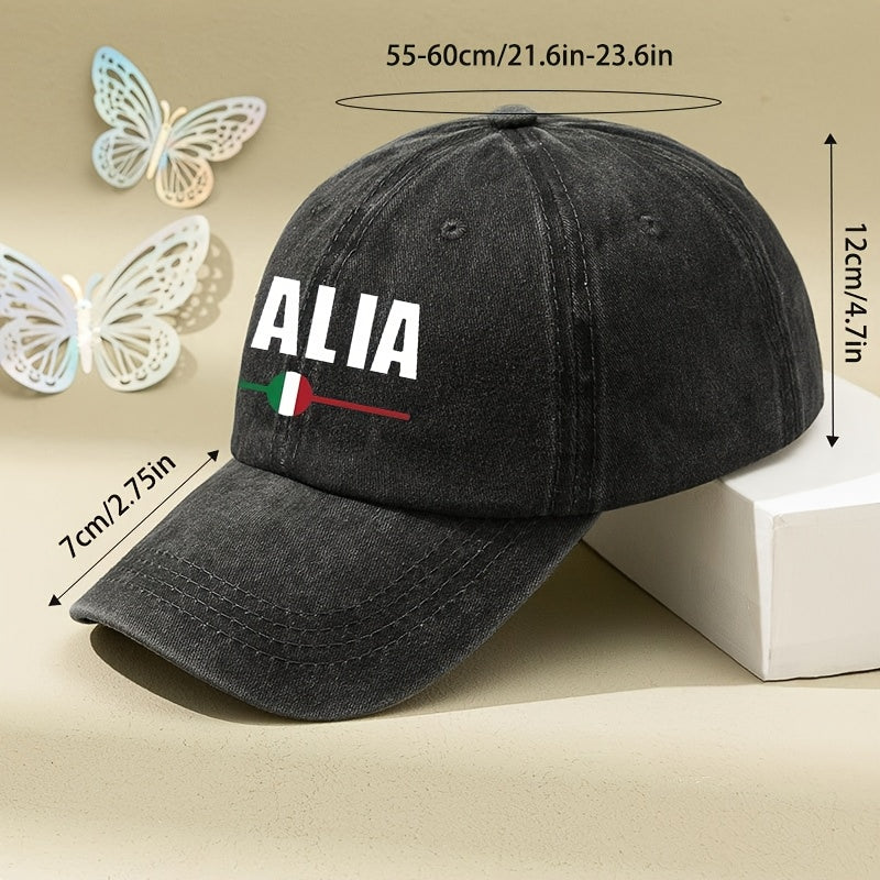Italian White Letter Print Washed Vintage Baseball Cap, Casual Soft-Top Curved Brim Baseball Cap, Outdoor Duckbill Cap, Unisex Driver'S Cap, Distressed Washed Hat, Men'S Hat, Women'S Hat