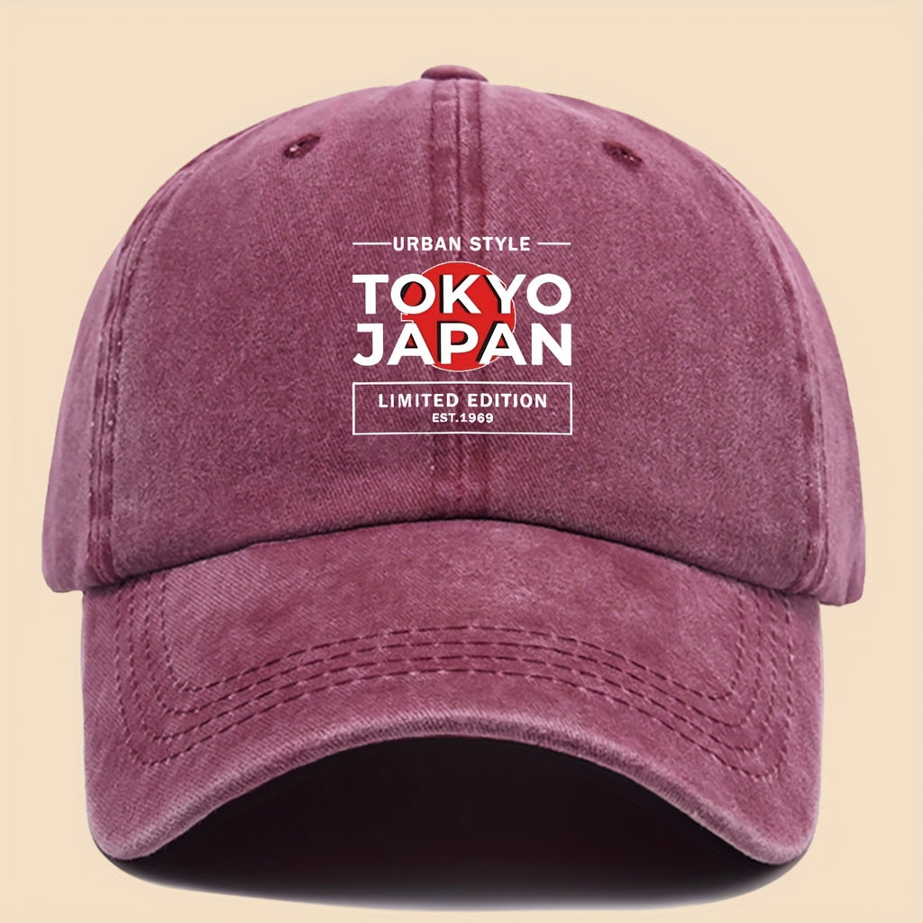 1pc Tokyo Japan City Style Printed Baseball Cap Unisex Printed Design Solid Color Easy Retro Curved Brim Dad Hat Adjustable Size Four Seasons Sun Hat Suitable for Cycling, Fishing, Hunting Teen Couple Skateboard Hat Ideal Gift for Birthday Festival