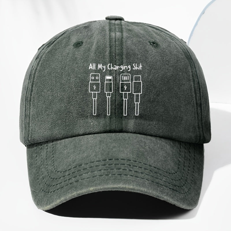 A Stylish Unisex Printed Washed Vintage Baseball Cap, Suitable for Sun, Outdoor Wear, and Daily Use, and Appropriate for All Seasons