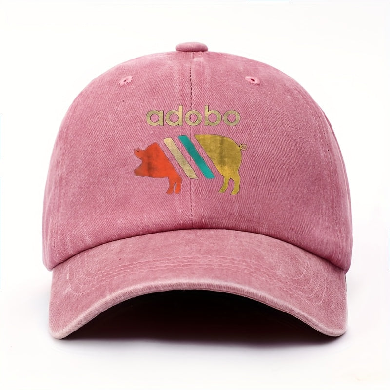 Filipino Pork Adobo Men'S Baseball Cap - Retro Fun Filipino Style, Lightweight Soft Breathable Fabric, Adjustable Outdoor Casual Sports Hat, Unisex