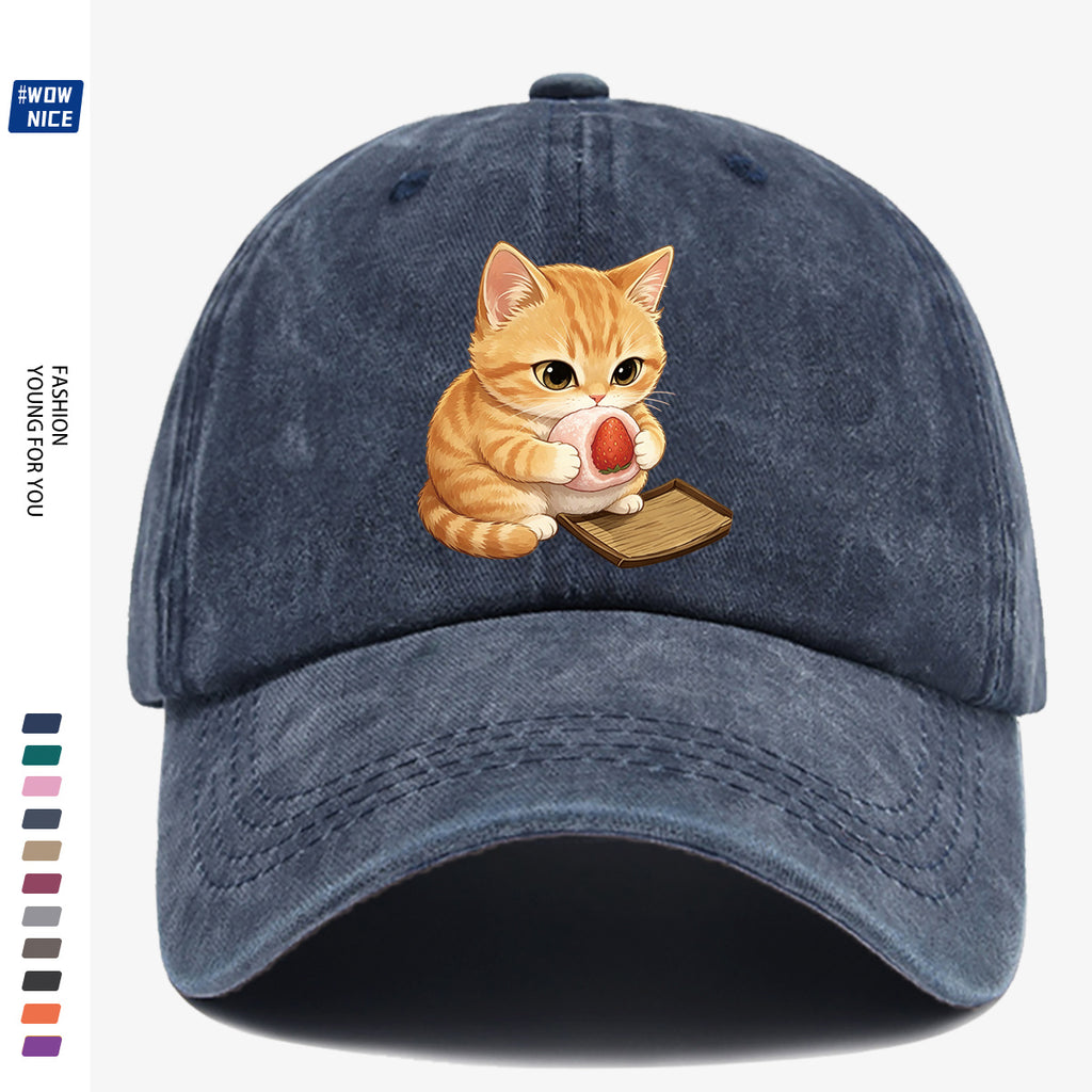1pc Orange Striped Kitten Holding Strawberry Big Stamp Pattern Baseball Cap, Cute And Playful Fashion Casual Unisex Adjustable Size, Daily Outing, Coffee Shop Gathering, Park Stroll, Shopping Fun, Best Friend Date, Weekend Picnic, Relaxed Commute