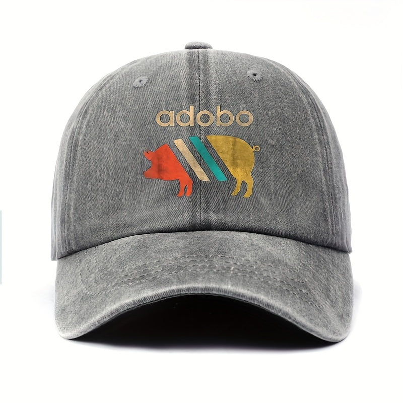 Filipino Pork Adobo Men'S Baseball Cap - Retro Fun Filipino Style, Lightweight Soft Breathable Fabric, Adjustable Outdoor Casual Sports Hat, Unisex