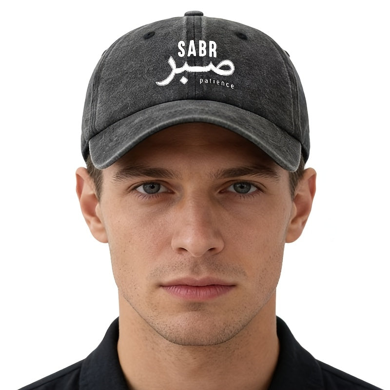 A Unisex Fashionable and Versatile Printed SABR Baseball Cap, Featuring a Classic Vintage Washed Outdoor Lightweight Curved Brim Design. Suitable for Outdoor Vacations, Travel, Camping, and Other Casual Occasions. Ideal for Festivals