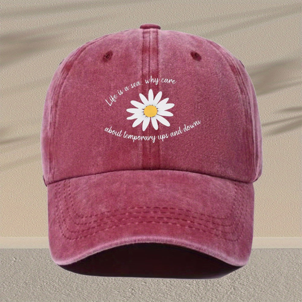 Men's Vintage Washed Baseball Cap with Daisy Print & Buckle Closure - Lightweight Rayon for all-Season Outdoor Hat, Retro Casual Cap Suitable for Travel, Daily Wear - Multi-Color Options, Perfect Gift