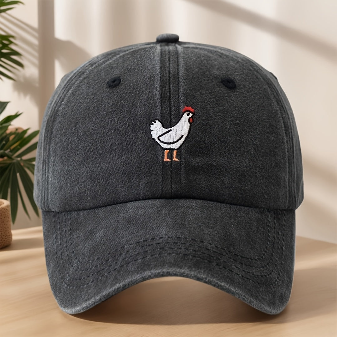 Men's Summer Casual Washed Baseball Hat, Lightweight Adjustable Outdoor Sun Hat for Everyday