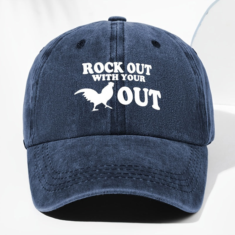 Unisex Rooster BOCK Print Washed Vintage Baseball Cap Fashion Men Women Outdoor Hat Adjustable Circumference Trucker Hat Suitable for All Seasons Daily Wear