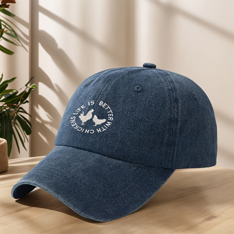 Rooster Hen Embroidery High Quality Baseball Cap Lightweight Soft Comfortable Sweat-Absorbing Breathable Dad Hat Classic Washed Retro Hat Outdoor Casual Sports Vacation Camping Shopping Sunshade Hat Individual Street Rock Rap Hip-Hop Hat
